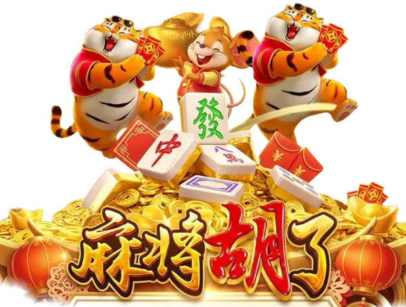 PG电子游艺图鉴主题11